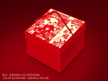 年貨禮盒