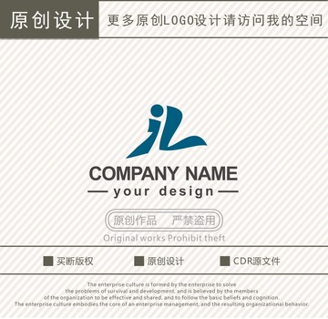 JL字母運(yùn)動(dòng)體育logo
