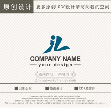 JL字母运动体育logo