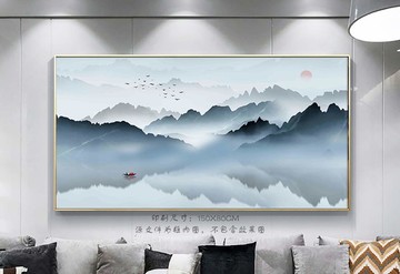 抽象畫山水畫裝飾畫