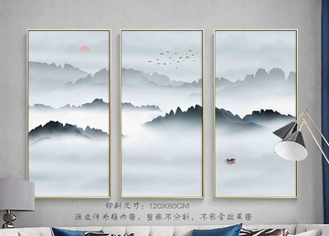山水三聯(lián)畫