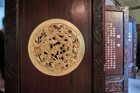金龍木雕