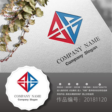 標(biāo)志LOGO商標(biāo)