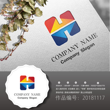 標(biāo)志LOGO商標(biāo)