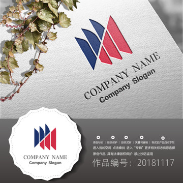 標志LOGO商標