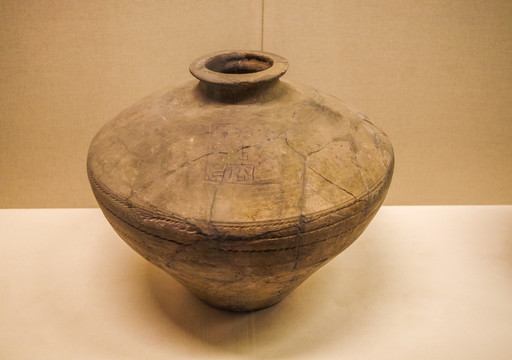 陕西历史博物陶罐