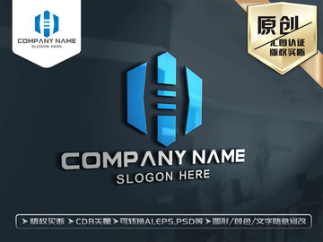 H字母LOGO設(shè)計H字字母標(biāo)志