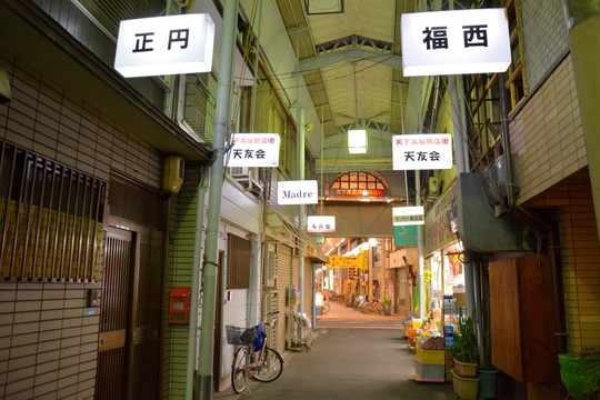 大阪商铺夜景