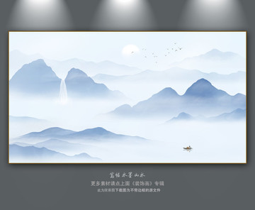 山水畫(huà)