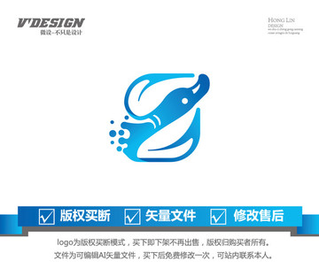 鴨logo沖鴨鵝