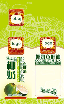 包裝設(shè)計(jì)