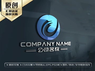 J字母标志J字母LOGO