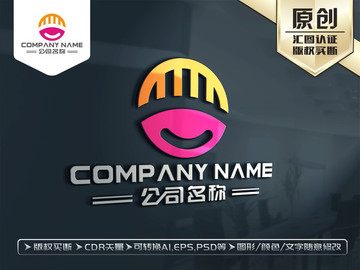 卡通笑脸LOGO设计