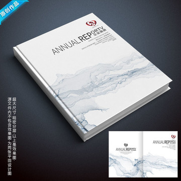 小冊子封面