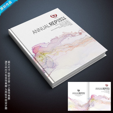 金融抽象畫冊封面
