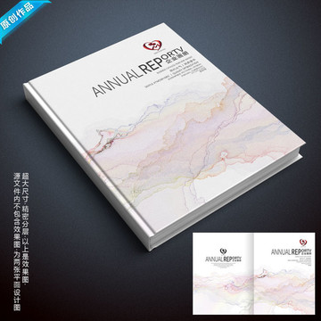 美甲藝術(shù)畫冊封面