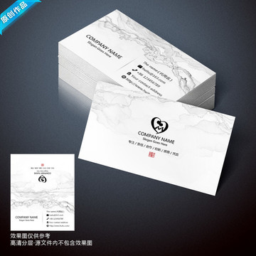 古典藝術(shù)名片