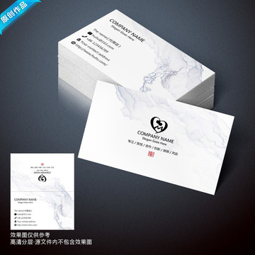 簡約線條名片