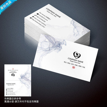 黑白風格名片