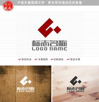 LW字母標(biāo)志UJ科技logo