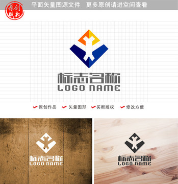 X字母标志MW科技logo