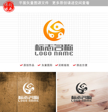 T字母GS標志太極旋轉(zhuǎn)logo