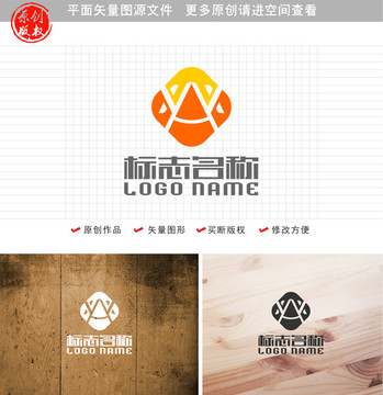 XAX字母標(biāo)志W(wǎng)字母logo