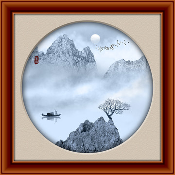 水墨山水圖