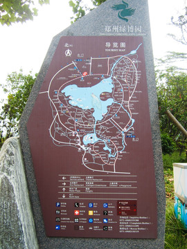 郑州绿博园导览图