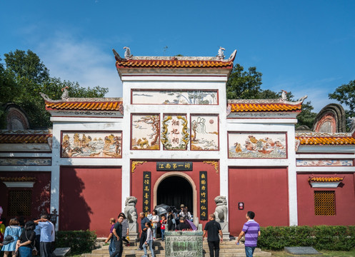 湘妃祠