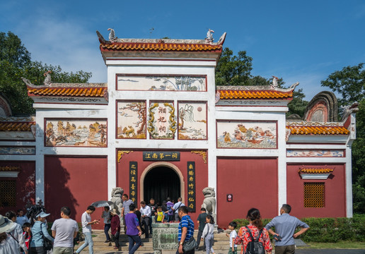 湘妃祠