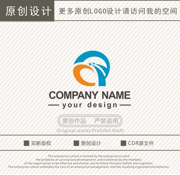 CQ字母网络科技logo