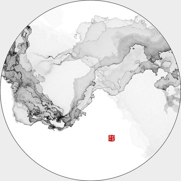 水墨山水抽象