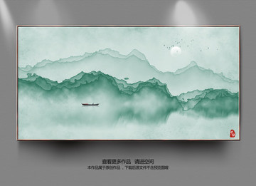 抽象畫(huà)