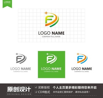 DF字母图形化logo标志设计