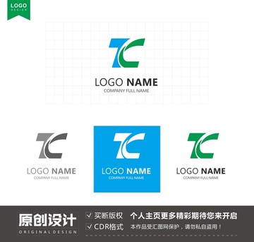 TC字母变形图形logo标志