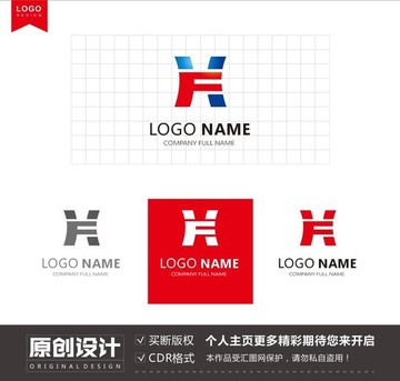 HF字母logo鼎图案企业标志