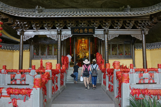 观音寺