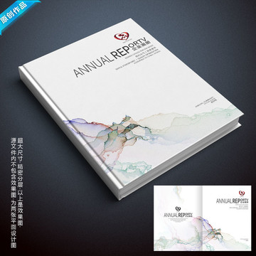 水彩畫冊(cè)封面