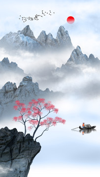 水墨畫