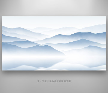 水墨画