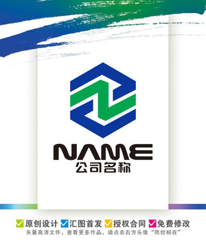 Z字母建筑装潢地产物业logo