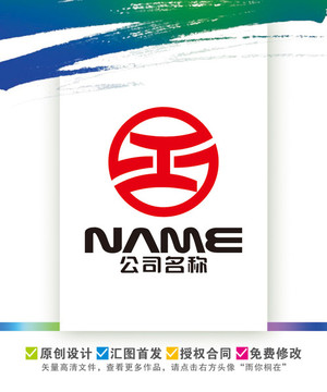 金融投资基金项目工程logo