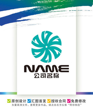 五金機(jī)械百貨購(gòu)物地產(chǎn)花園標(biāo)志