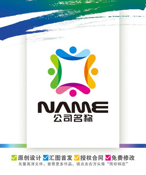 文化體育百貨購物活動logo