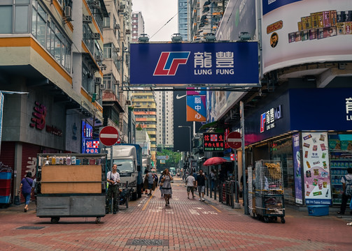 高清香港街景