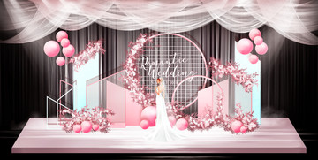 粉白色小清新婚礼主题设计
