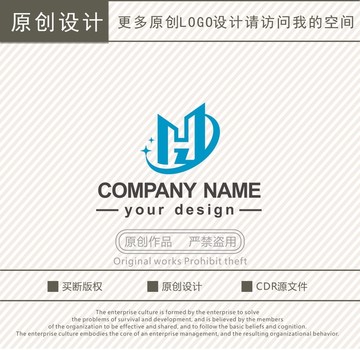 HZ字母建筑建设工程logo