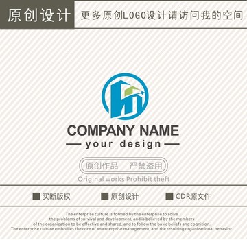 HM字母建筑工程logo