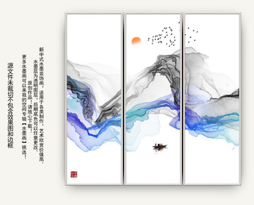 禪境水墨